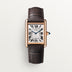 Cartier Tank Louis Large Rose Gold Silver Dial Brown  Skin WGTA0011