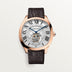 Cartier Tourbillon 47 mm Rose Gold White Dial Brown  Skin Strap WHNM0003