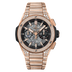 HUBLOT Big Bang Integrated King Gold Pavé 42 mm Transparent Dial with Diamonds Polished 18K King Gold Bracelet 451.OX.1180.OX.3704