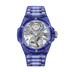 Hublot Big Bang Integrated Tourbillon Full Blue Sapphire 43 mm Transparent Dial Polished Blue Sapphire Crystal Bracelet 455.JL.0120.JL