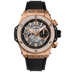 HUBLOT Big Bang Unico King Gold Diamonds 44 mm Transparent Dial Polished 18K King Gold Rubber Strap 421.OX.1180.RX.1104