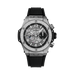 HUBLOT Big Bang Unico Titanium Diamonds 42 mm Transparent Dial Polished Titanium Rubber Strap 441.NX.1171.RX.1104