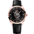 Omega De Ville Tourbillon 43 mm Black Dial Sedna™ 18k Rose Gold and Canopus Gold™ Strap 529.53.43.22.01.001