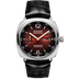 Panerai Radiomir Annual Calendar Platinumtech™ Experience 45mm Burgundy Dial Polished Platinumtech™   Leather Strap PAM01432