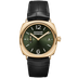 Panerai Radiomir Quaranta Yellow Gold 40 mm Green Dial Polished 18k Yellow Gold   Leather Strap PAM01437