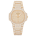 Patek Philippe Nautilus 35.2 mm Diamond Paved Dial 18K Rose Gold Bracelet 7118/1450R-001