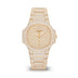 Patek Philippe Nautilus 35.2 mm Diamond Paved Dial 18K White Gold Bracelet 7118/1450R-001