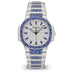 Patek Philippe Nautilus Haute Joaillerie Diamond Pavé Gold & Sapphire Dial White Gold & Diamond/Sapphire Case/Bracelet 35.2mm 7118-1451G-001