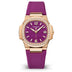 Patek Philippe Nautilus Purple Wave Motif Dial Rose Gold Diamond Case Fabric Strap 32mm 7010R-013