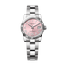 Rolex Datejust 31 mm Pink Set With Diamonds Dial Oystersteel and White Gold Oyster Bracelet 278274-0023