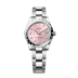 Rolex Datejust 31 mm Pink Set With Diamonds Dial Oystersteel and White Gold Oyster Bracelet 278344rbr-0033