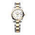 Rolex Datejust 31 mm White Dial  with Diamonds Oystersteel and 18k Yellow Gold Oyster Bracelet 278343rbr-0001