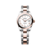 Rolex Lady-Datejust 28 mm White Dial Oystersteel and Everose Gold Oyster Bracelet 279161-0022