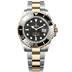 Rolex Sea-Dweller 43 mm Black Dial Oystersteel And Yellow Gold Oyster Bracelet 126603-0001